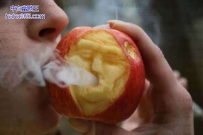 会抽烟的苹果