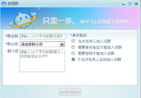 淘宝阿里旺旺使用常见问题以及解决