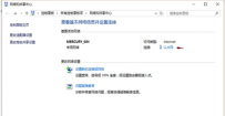 交换机怎么用,教您交换机怎么用才对