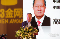 高新民：重视公益题材  提升营销效率