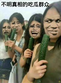 更多最新最热表情就在搜狗表情搜索