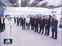 百度CEO李彦宏为政治局常委讲解大数据