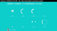 /css-loaders/纯CSS3技术DIV元素实现的动画