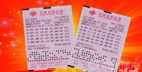 惊！世界最令人惊悚的彩票灵异事件竟是真的?