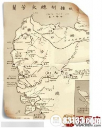 鲜为人知！海外6国竟是华人所建