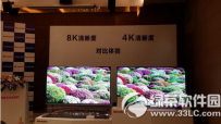 夏普8k电视什么时候上市