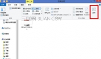 笔记本电脑图片无法预览怎么办