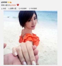 陈翔承认恋情 《神效侠侣》再出一对恋人