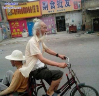 这难道是穿越了吗