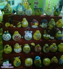 卖个柚子都这么有激情