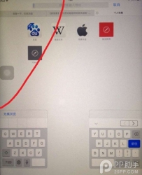 iPad5/iPad Air阴阳屏涉及各种版本