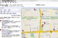 google最新导航节后出炉，反响剧烈