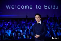 《连线》杂志专访李彦宏：百度all in AI欲引领智能革命