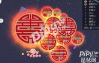 球球大作战踩球技巧 踩球搭桥母体踏球教程
