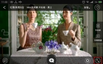 风云直播无法全屏怎么办？