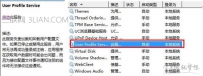 笔记本开机显示User Profile Service怎么办