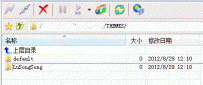Z-Blog1.8模板升级到2.0简易教程