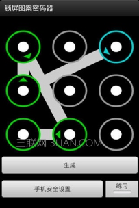 手机锁屏密码忘了怎么办