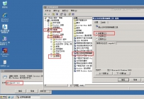 注册表无法创建项怎么办