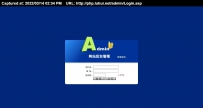 zhanye.rar\展业装饰材料公司哈尔滨板材家具厂德军源码超市\世纪神州科技有限公司