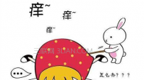肛门瘙痒是什么原因引起