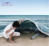 现在的海底世界