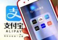 支付宝免押金租共享单车需要什么条件