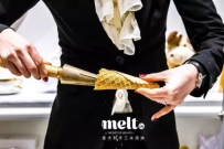Meltin慕婷来自意大利的手工冰淇淋，好吃到不行！