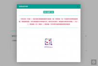 兽语狗语文字在线加密解密PHP网站源码miyuwzym