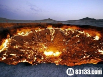 人间最美“地狱”：全球22大震撼地坑