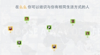 么么直播怎么充值？