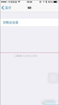 小米手环无法连接怎么解决