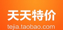 淘宝中小卖家如何提高天天特价报名通过率