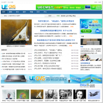 UECMS内容管理系统安装图文教程