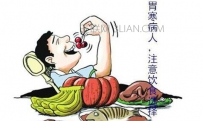 经常胃寒怎么办
