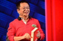 周鸿祎：企业家要有追求卓越、敢闯敢试和担当精神