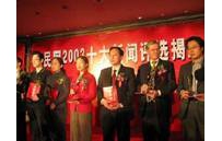 业务介绍