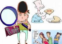 常见的装修陷阱